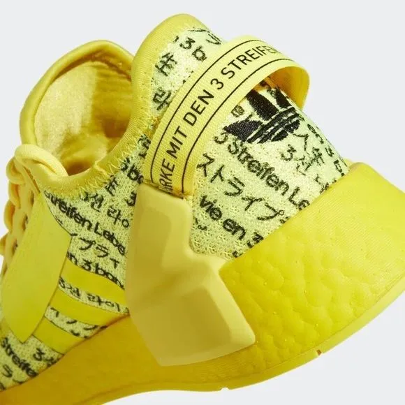 KID'S Adidas Junior NMD_R1.V2 J Athletic Sneakers FZ6236