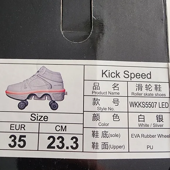 Like New White Rollerskate Shoes Size 35EUR/4.5 US