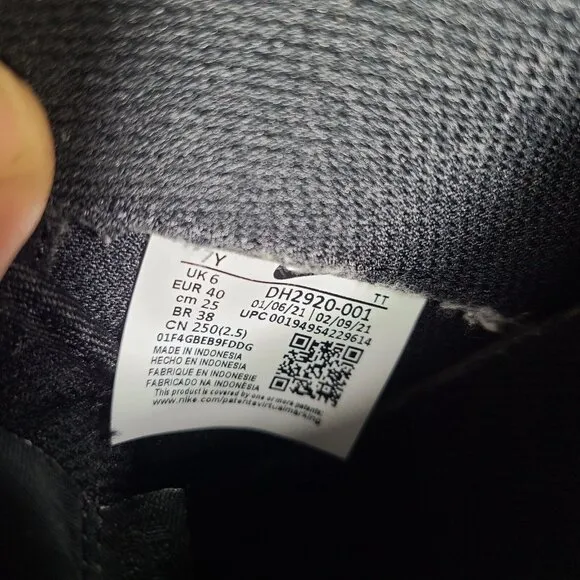 Nike Air Force 1 LE (GS) In The Box Black Sz 7Y