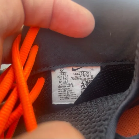Nike Little Posite One Mid Shattered Backboard 2019 size - 5Y (GS)